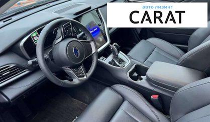 Subaru Outback 2023