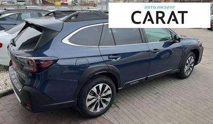 Subaru Outback 2023