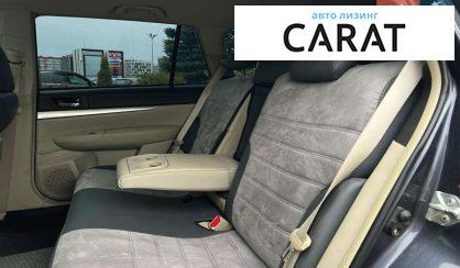 Subaru Outback 2010