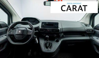 Peugeot Rifter 2020 Peugeot Rifter 2020