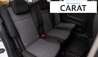 Peugeot Rifter 2020 Peugeot Rifter 2020