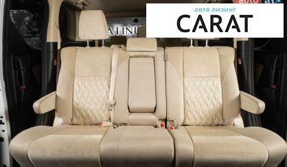 Toyota Alphard 2023