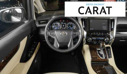 Toyota Alphard 2023