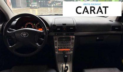 Toyota Avensis Verso 2006