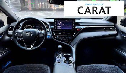 Toyota Camry 2023