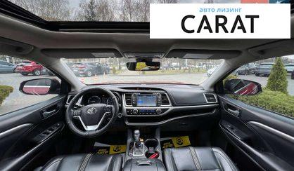 Toyota Highlander 2017
