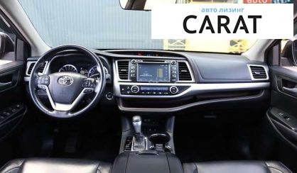 Toyota Highlander 2017