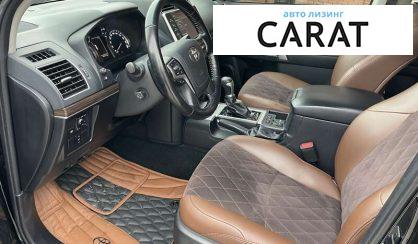 Toyota Land Cruiser Prado 2021 Toyota Land Cruiser Prado 2021