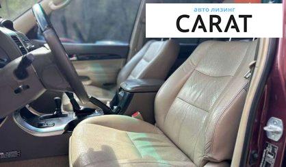 Toyota Land Cruiser 2008