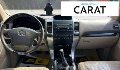 Toyota Land Cruiser 2008