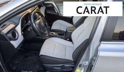 Toyota Rav 4 2017