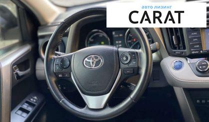 Toyota Rav 4 2017