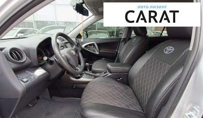 Toyota Rav 4 2011