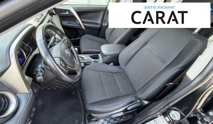 Toyota Rav 4 2014