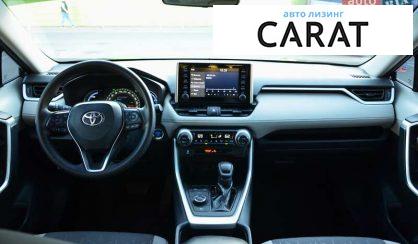 Toyota Rav 4 2020