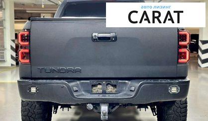 Toyota Tundra 2008