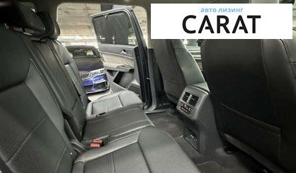 Volkswagen Atlas 2022