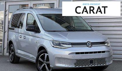 Volkswagen Caddy 2024 Volkswagen Caddy 2024