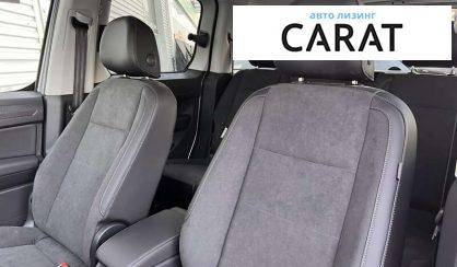 Volkswagen Caddy 2024 Volkswagen Caddy 2024