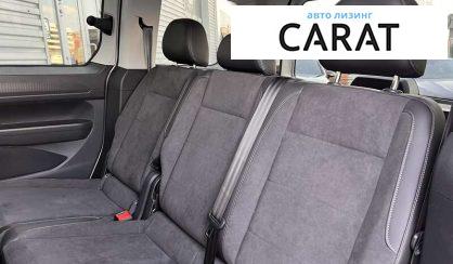 Volkswagen Caddy 2024 Volkswagen Caddy 2024