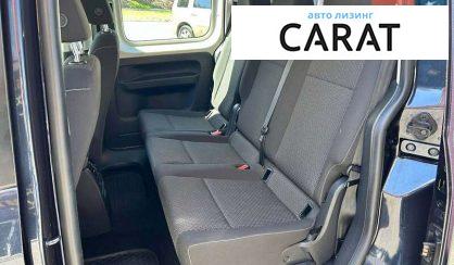 Volkswagen Caddy 2017