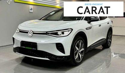 Рассмотреть Volkswagen ID.4 2024 Volkswagen ID.4 2024 - авто лізинг Carat