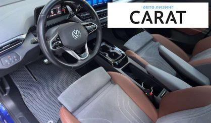 Volkswagen ID.4 2020