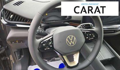 Volkswagen ID. UNYX 2024