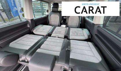 Volkswagen Multivan 2021 Volkswagen Multivan 2021