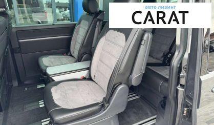 Volkswagen Multivan 2021 Volkswagen Multivan 2021