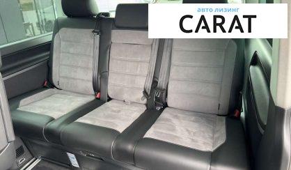 Volkswagen Multivan 2021 Volkswagen Multivan 2021