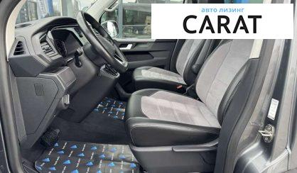 Volkswagen Multivan 2021 Volkswagen Multivan 2021