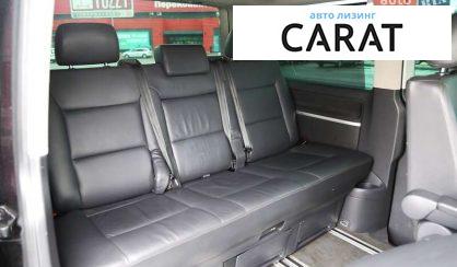 Volkswagen Multivan 2013 Volkswagen Multivan 2013