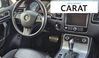 Volkswagen Touareg 2017