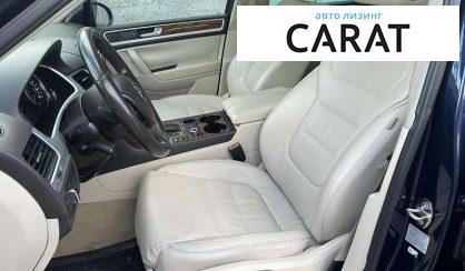 Volkswagen Touareg 2010