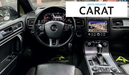 Volkswagen Touareg 2017