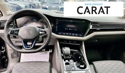 Volkswagen Touareg 2020
