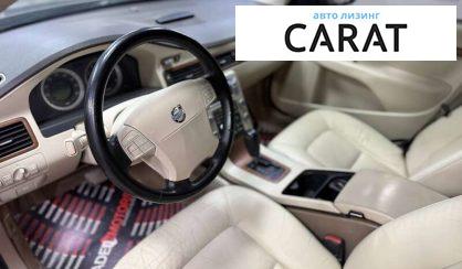 Volvo S80 2009