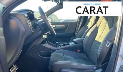 Volvo XC40 2022