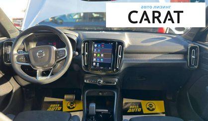 Volvo XC40 2022