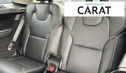 Volvo XC90 2021 Volvo XC90 2021