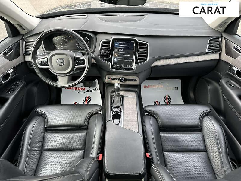 Volvo XC90 2021 Volvo XC90 2021