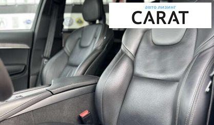 Volvo XC90 2021 Volvo XC90 2021