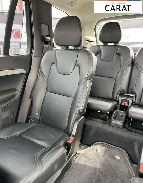 Volvo XC90 2021 Volvo XC90 2021