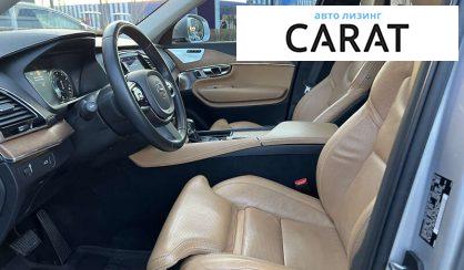 Volvo XC90 2015