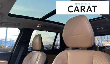 Volvo XC90 2015
