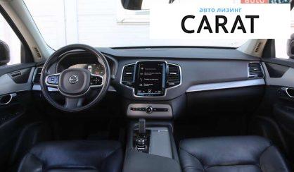 Volvo XC90 2019 Volvo XC90 2019