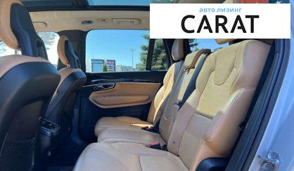 Volvo XC90 2016