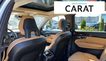 Volvo XC90 2016