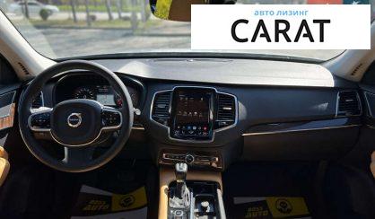 Volvo XC90 2016